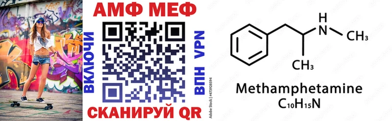 kraken ССЫЛКА  Алдан  АМФЕТАМИН Premium 