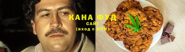 мескалин Осташков