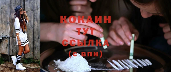 кокаин Остров