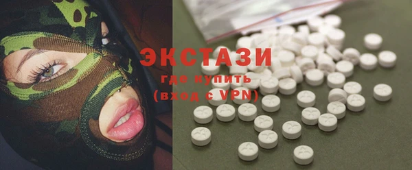 кокаин Остров