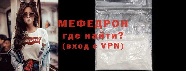 2c-b Осинники