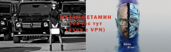 кокаин Остров