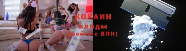 кокаин Остров