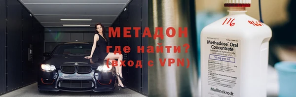 кокаин Остров