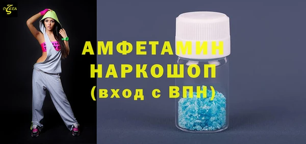 кокаин Остров