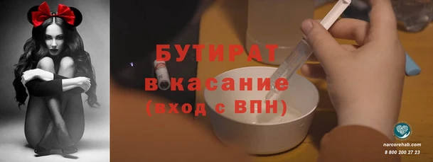 кокаин Остров