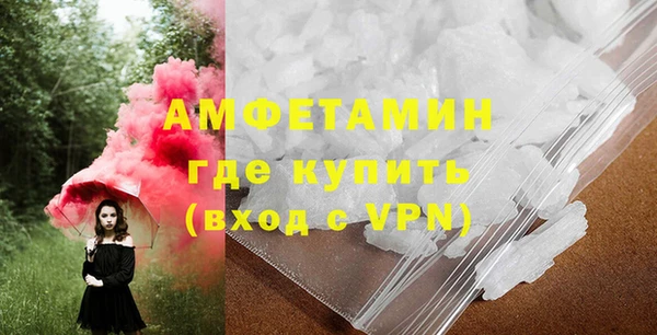 кокаин Остров