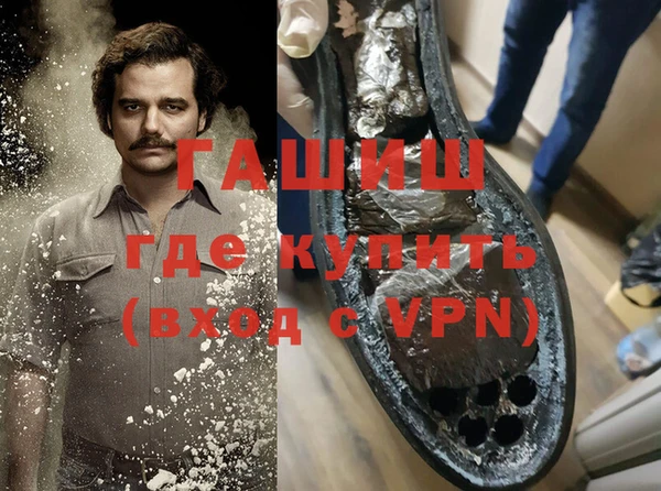 кокаин Остров