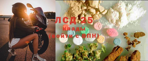 кокаин Остров