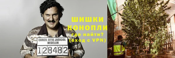 кокаин Остров