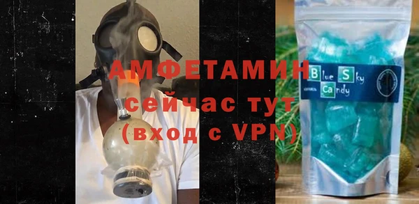 кокаин Остров