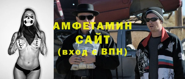 кокаин Остров