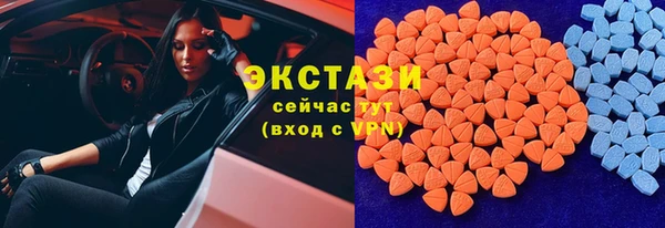 кокаин Остров